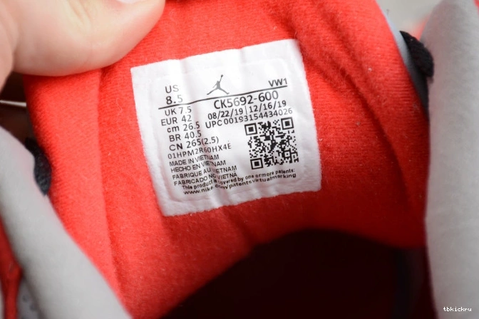 Cheap TBK Cement Red 3 CK5692-600 Air Jordan 0704